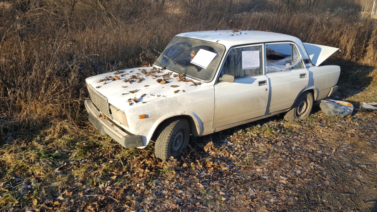 Уважаемый автовладелец автомобиля ВАЗ 2108 белого цвета без государственных  регистрационных знаков! — Газета Марушкинское